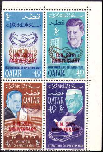 Qatar block of 4