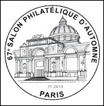 Fransk FDC-stempel