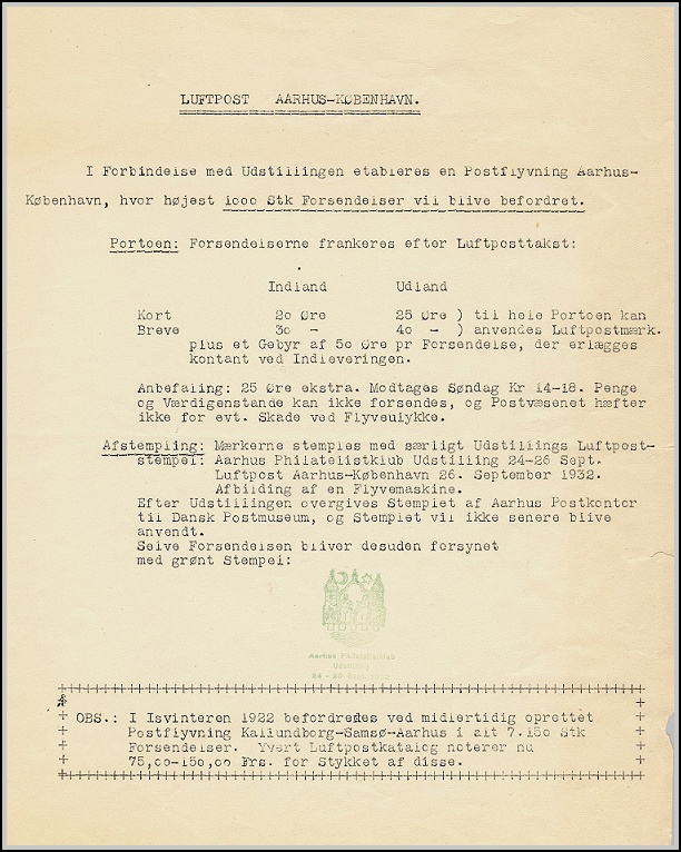 Annonce