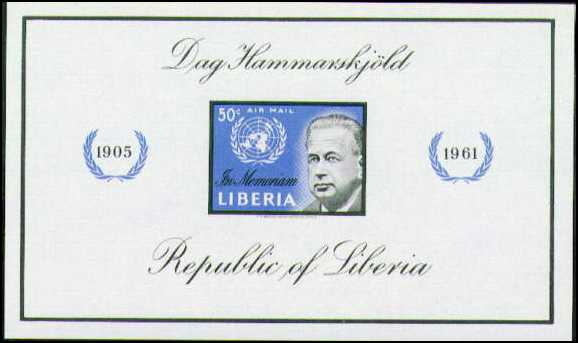 Liberia Scott C138 imperforate souvenir sheet