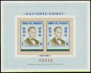 Paraguay Scott 774 imperforate souvenir sheet