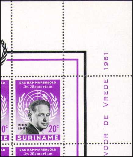 Surinam Scott 302 perforation 12.5