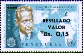 Venezuela Scott 867